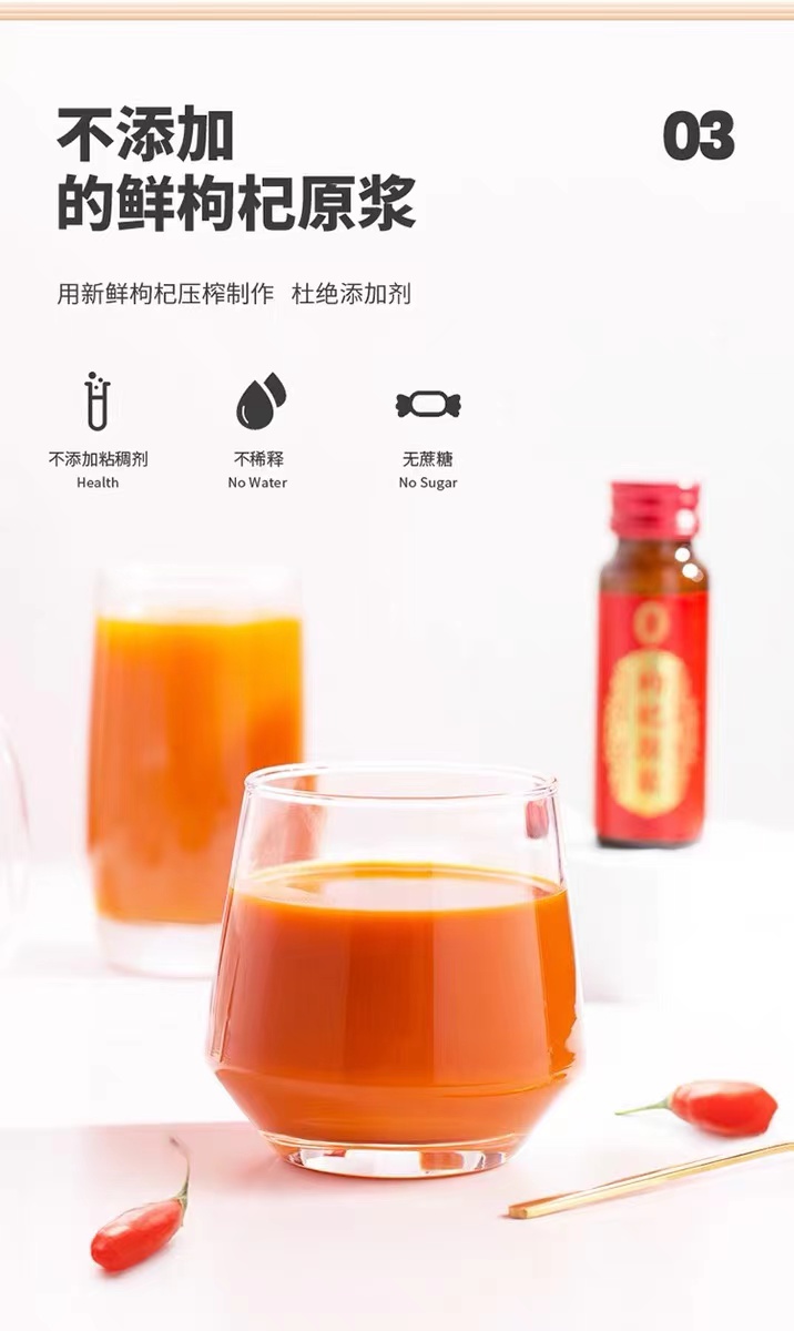 微信图片_20240605113919