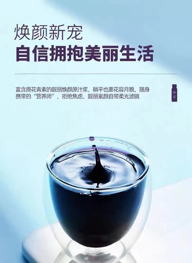 微信图片_20240605152546