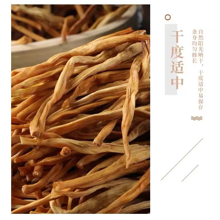 微信图片_20240605150759