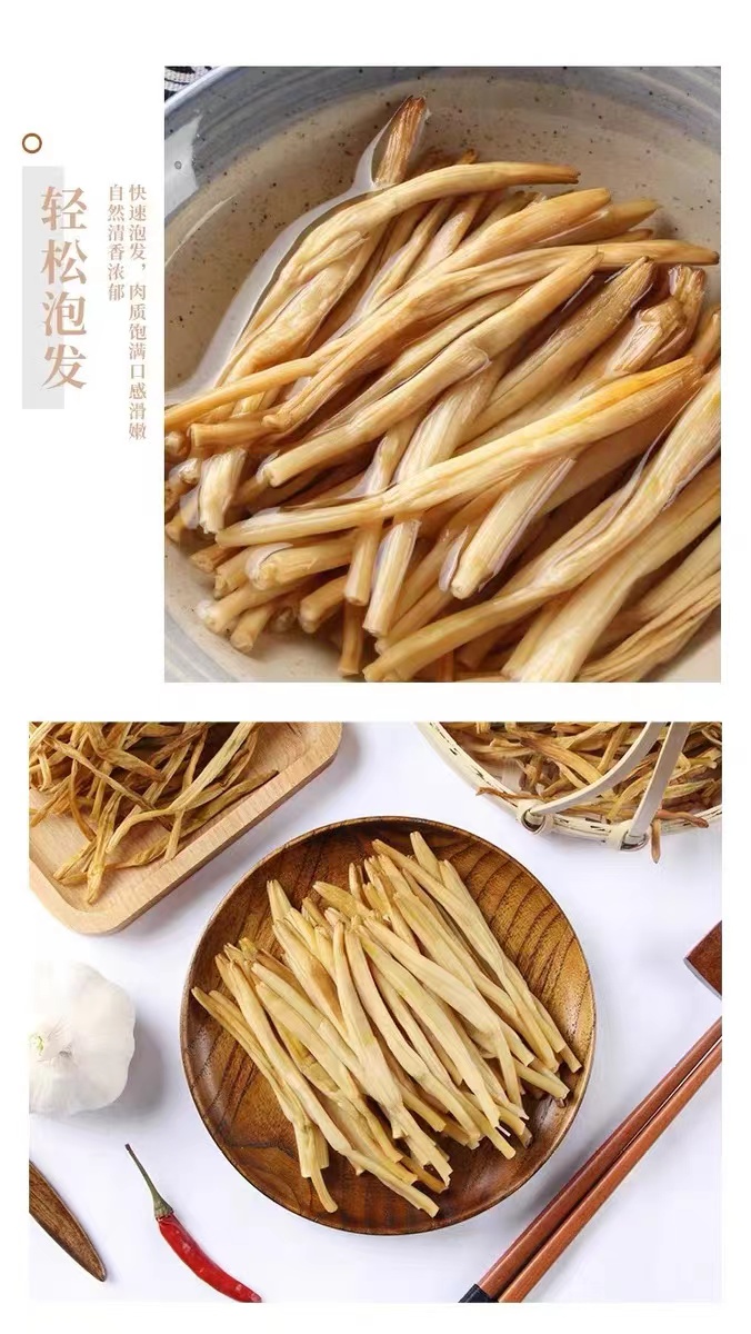 微信图片_20240605150807