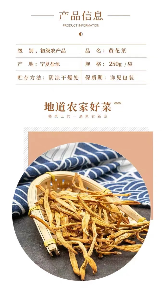 微信图片_20240605150756