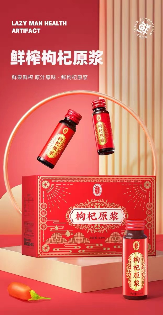 微信图片_20240605113914
