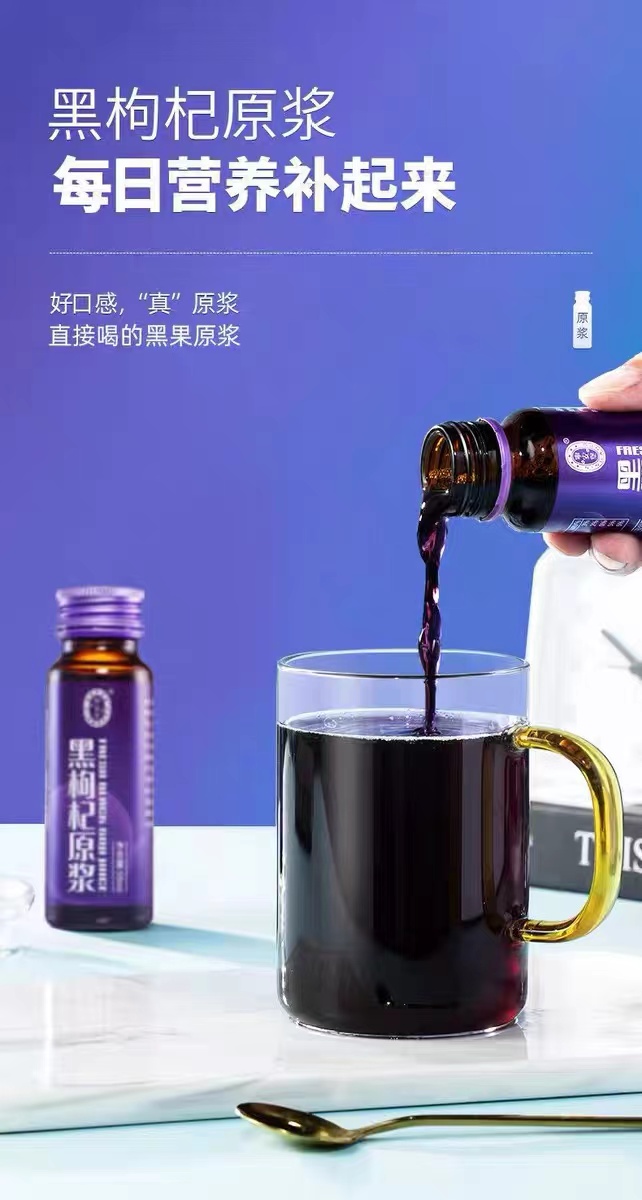 微信图片_20240605152542