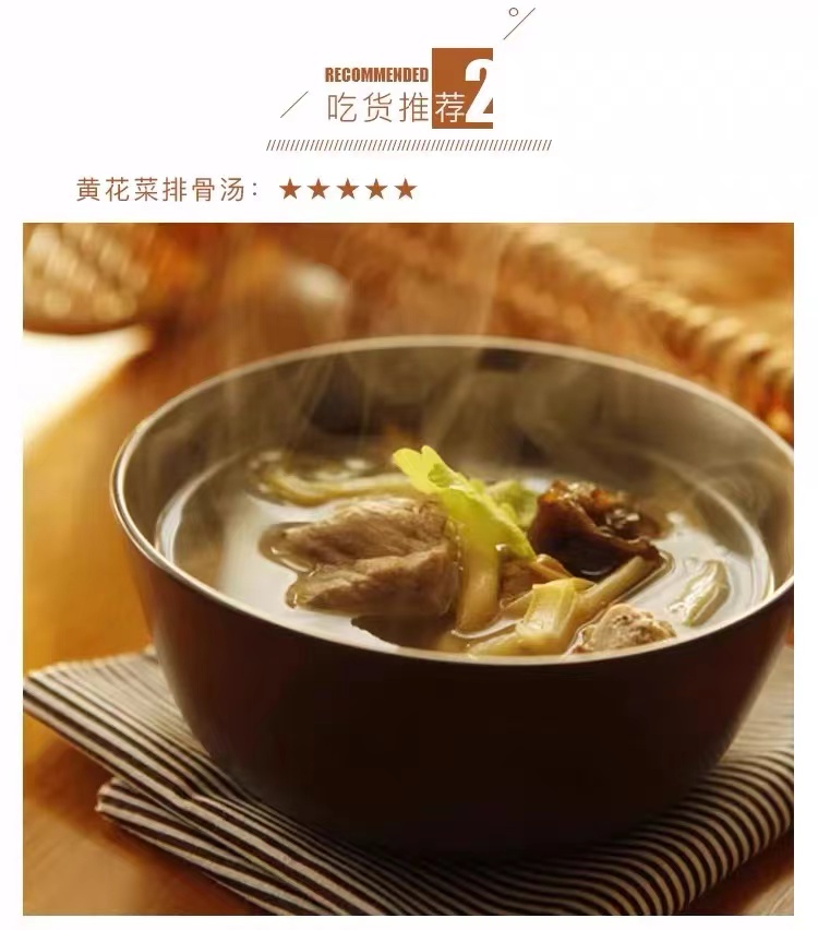 微信图片_20240605150814